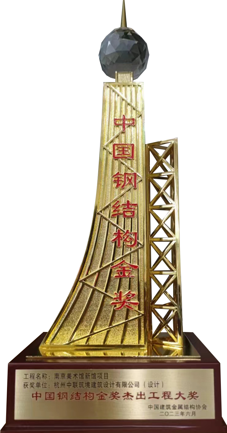 新闻详情- 筑境设计