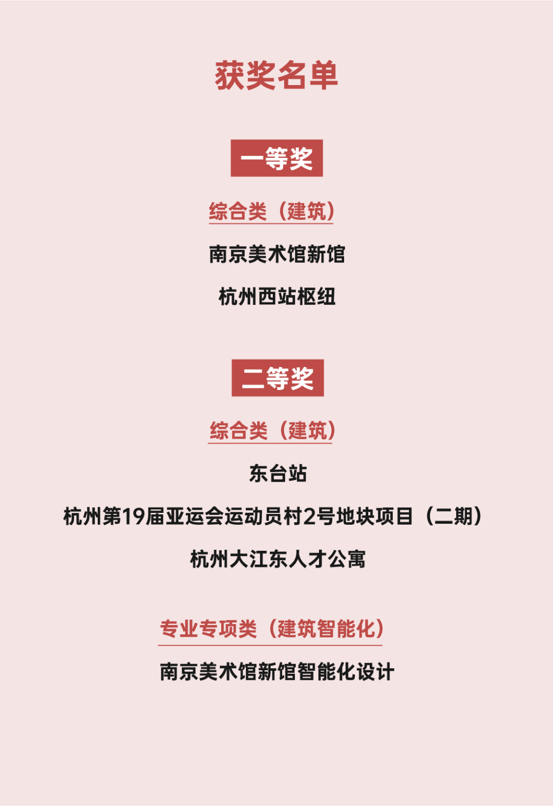 1725867877673212.png