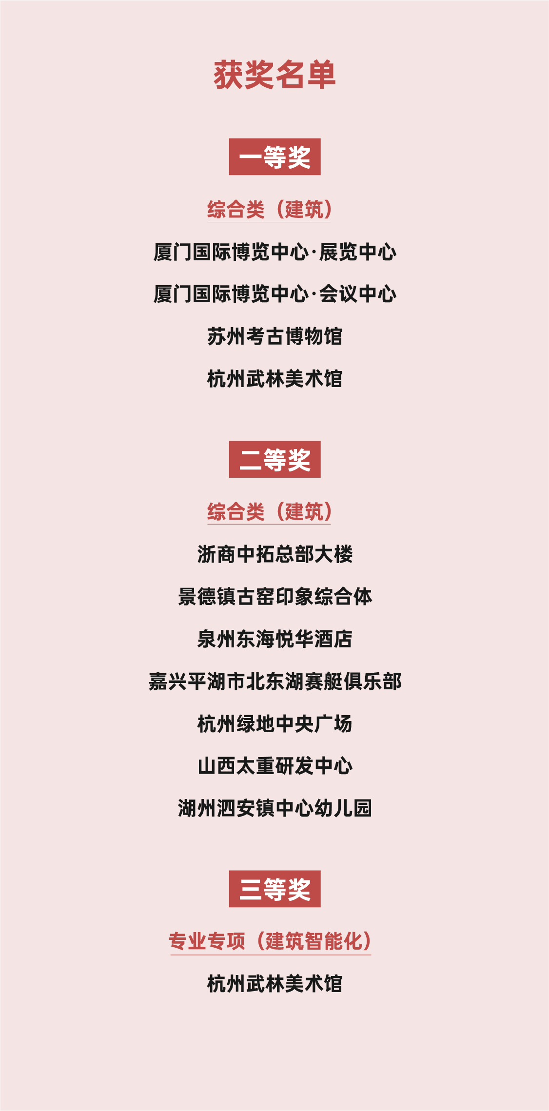 1757489797921118.png 1757489797921118.png