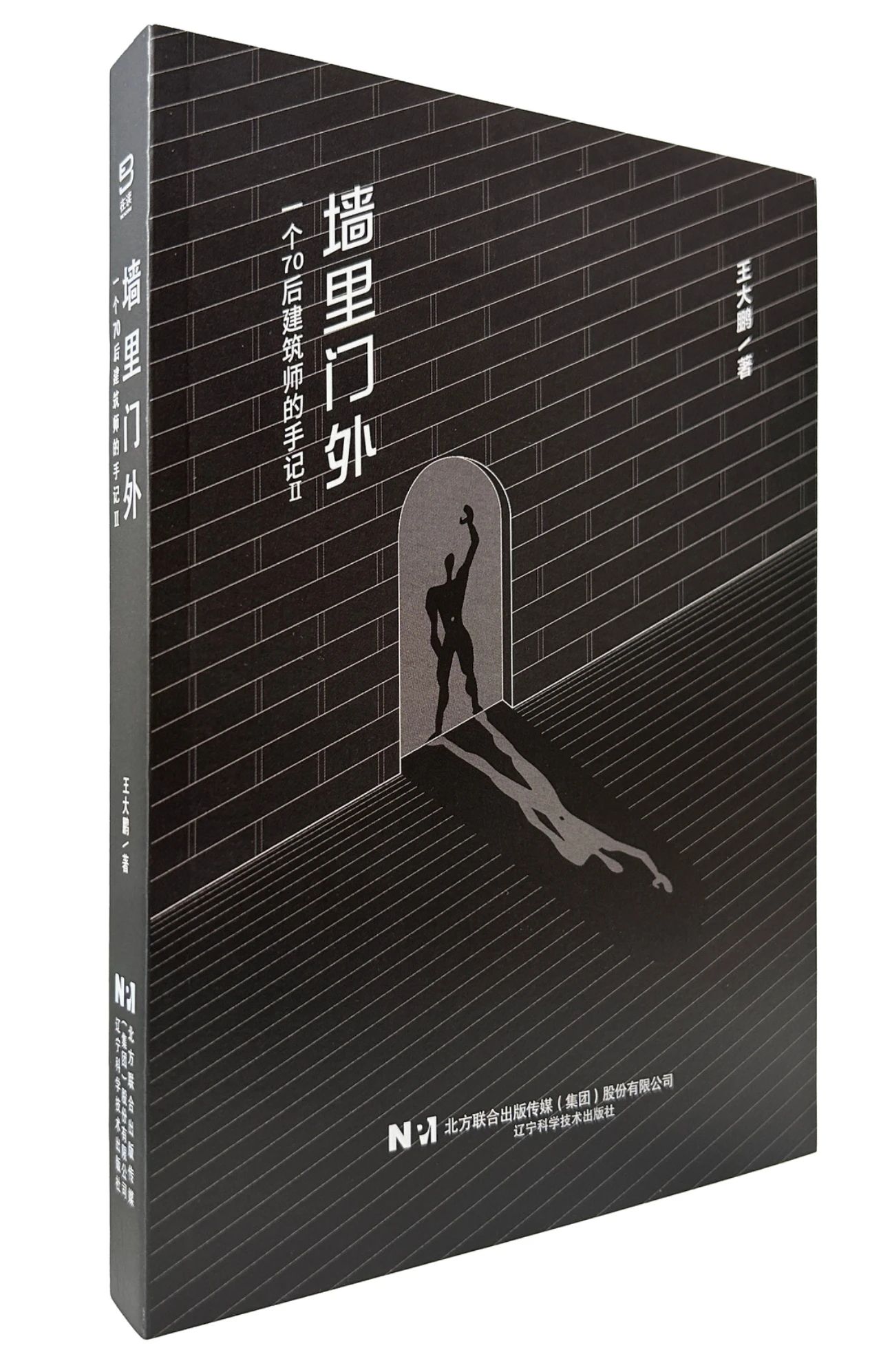 1757492733978081.jpg 1757492733978081.jpg