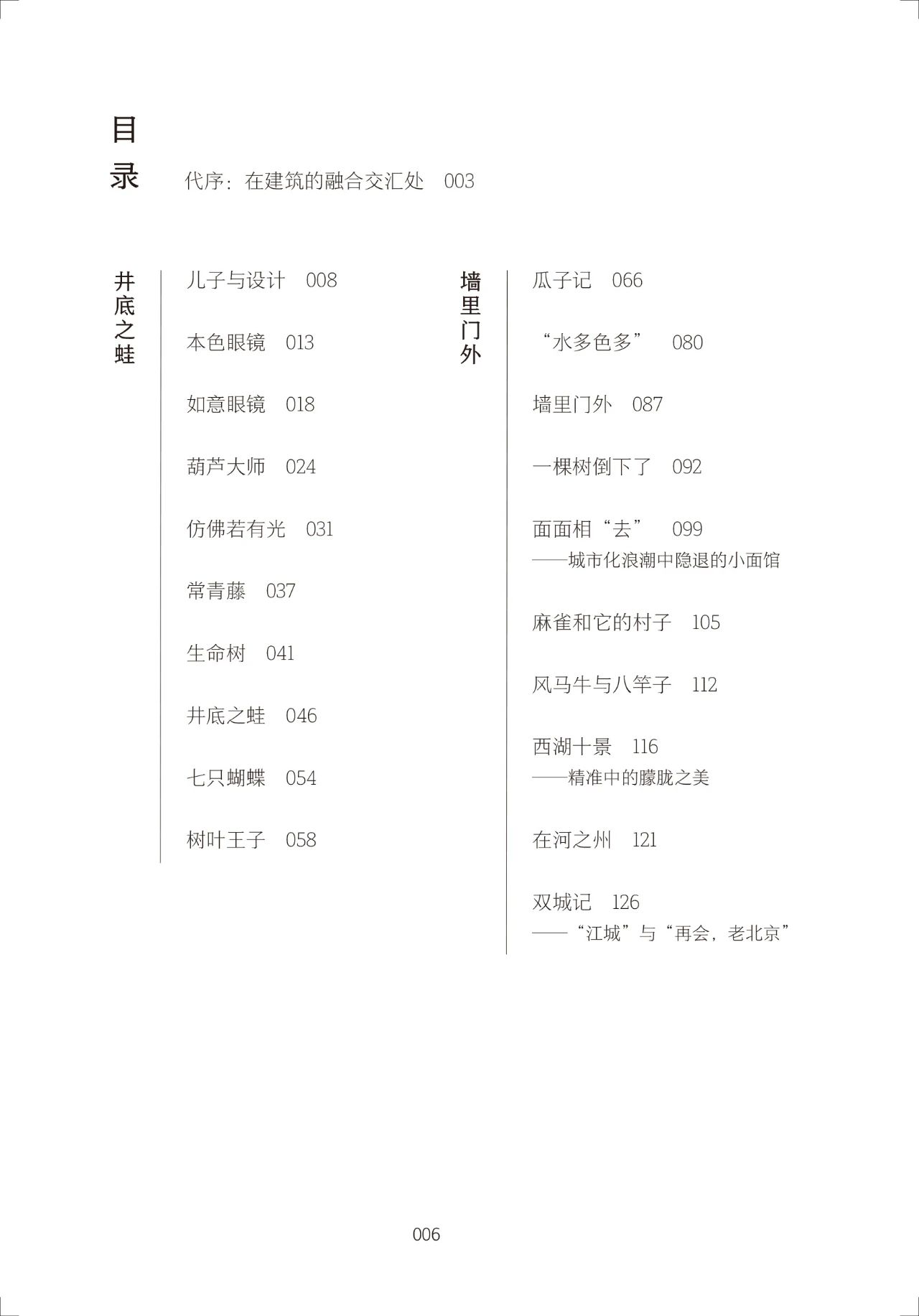 1757493574225239.jpg 1757493574225239.jpg