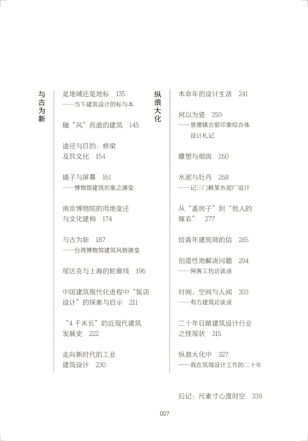 1757493579423731.jpg 1757493579423731.jpg