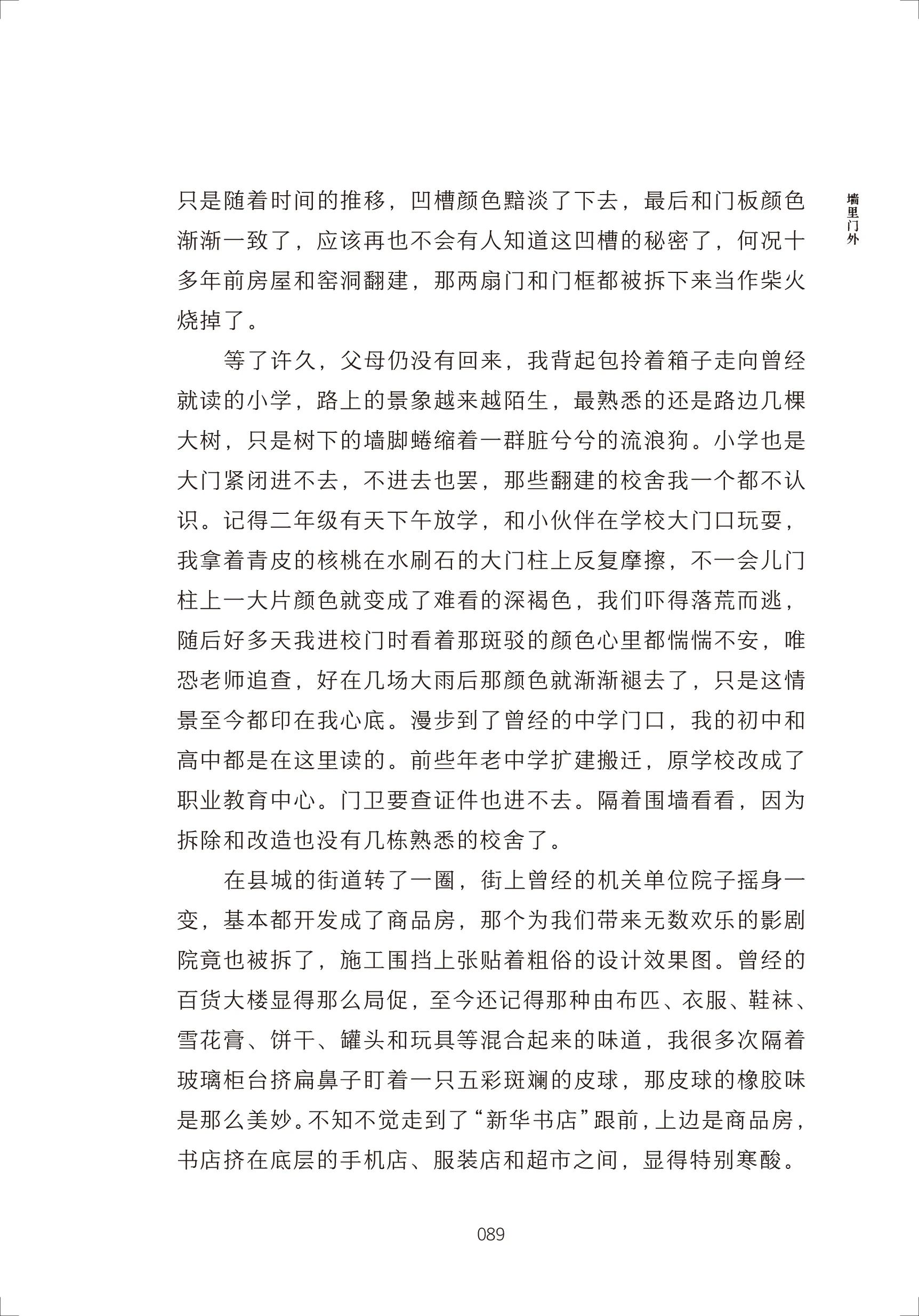 1757493669435253.jpg 1757493669435253.jpg