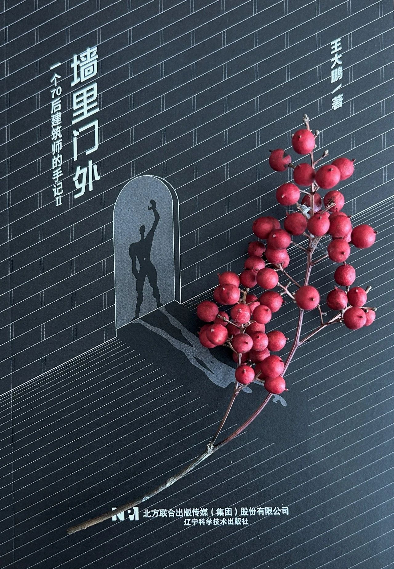 1757493694123840.jpg 1757493694123840.jpg