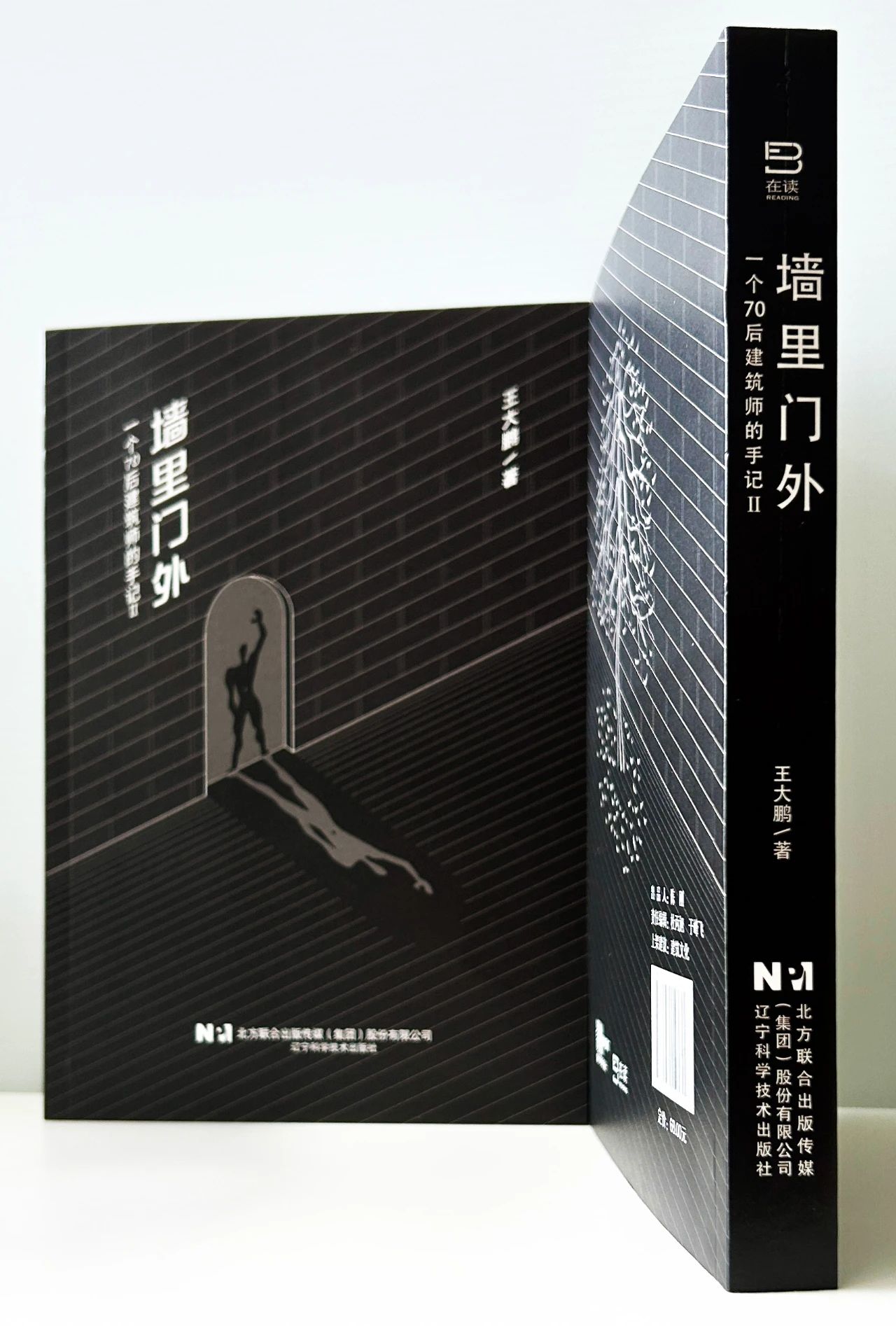 1757493701386491.jpg 1757493701386491.jpg