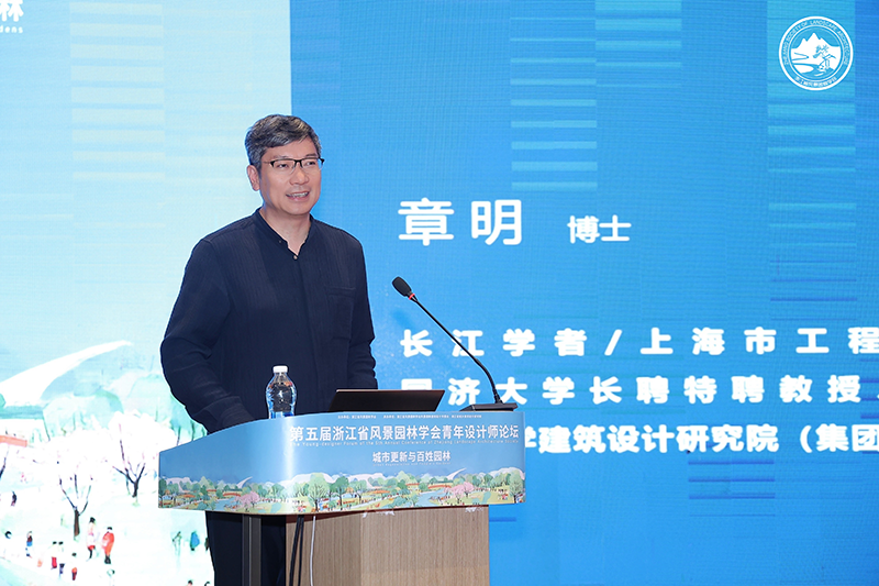 1757494463473915.png 章明.png